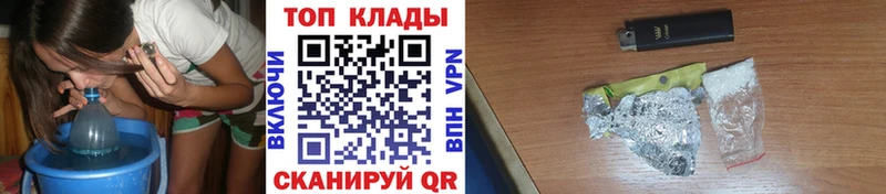 Продажа наркотиков Катайск Альфа ПВП  Канабис  Псилоцибиновые грибы  ГАШИШ  МЕФ 