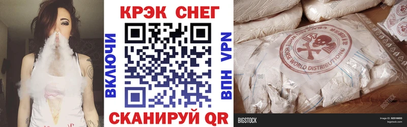 darknet наркотические препараты  Катайск  COCAIN Боливия 