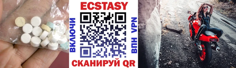 мега зеркало  Катайск  ЭКСТАЗИ Punisher 