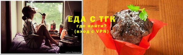 спиды Алексеевка