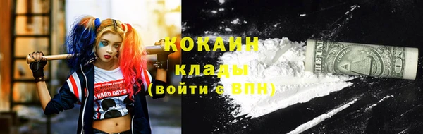спиды Алексеевка
