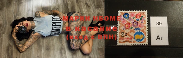 спиды Алексеевка