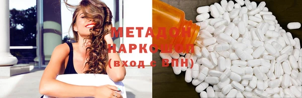спиды Алексеевка