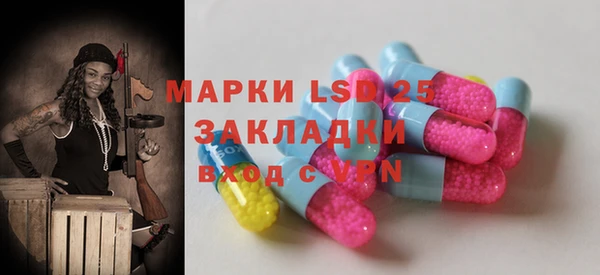 спиды Алексеевка
