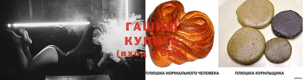 мет Алзамай