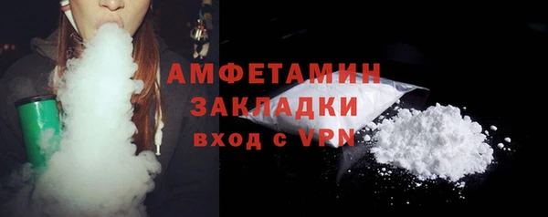 спиды Алексеевка