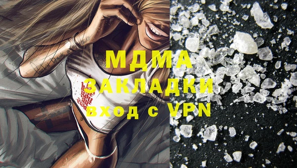 мет Алзамай