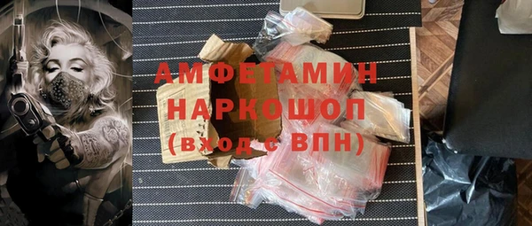 мет Алзамай