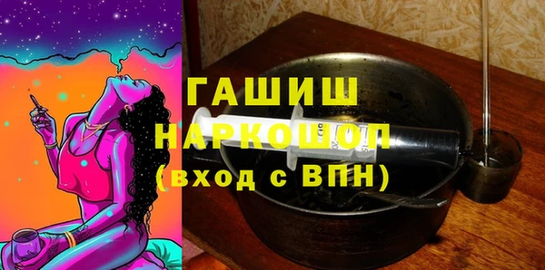спиды Алексеевка