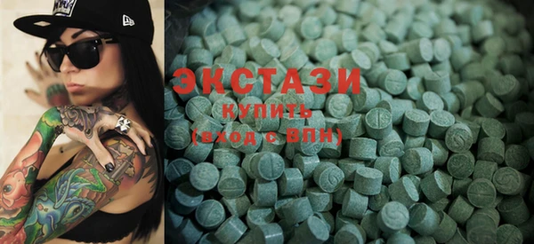 мет Алзамай
