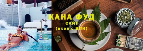 мет Алзамай