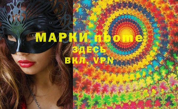 мет Алзамай