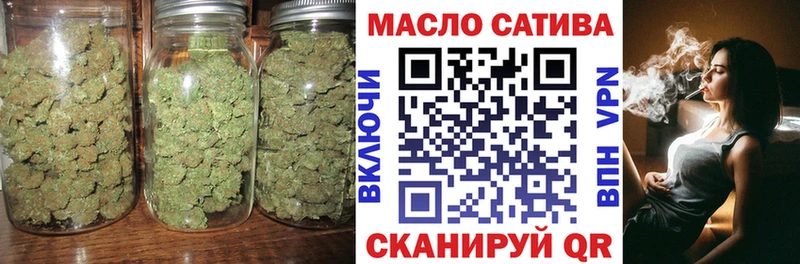 Дистиллят ТГК Wax  Катайск 